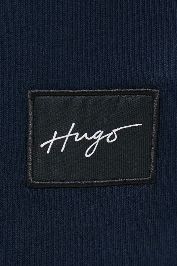 ΓΥΝΑΙΚΕΙΟ ΠΑΝΤΕΛΟΝΙ ΦΟΡΜΑΣ HUGO - 408 ΜΠΛΕ